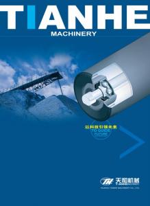 散料輸送標(biāo)準(zhǔn)零組件（托輥、滾筒)